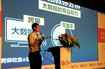 topdigital1