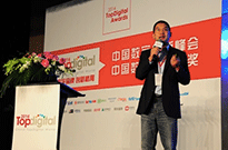 topdigital2